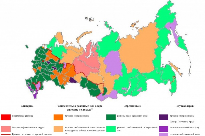 Фото Пензенской Области